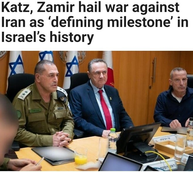 《以色列时报》报道截图