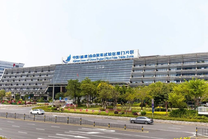 图为厦门自贸片区。（资料图 余洁 摄）