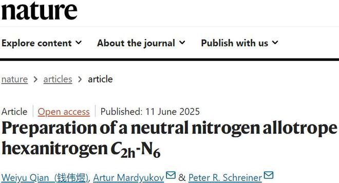 图 | 相关论文（来源：Nature）