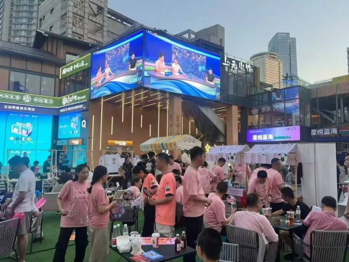 ▲崇安寺观赛点