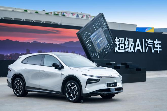 图片来源：小鹏G7