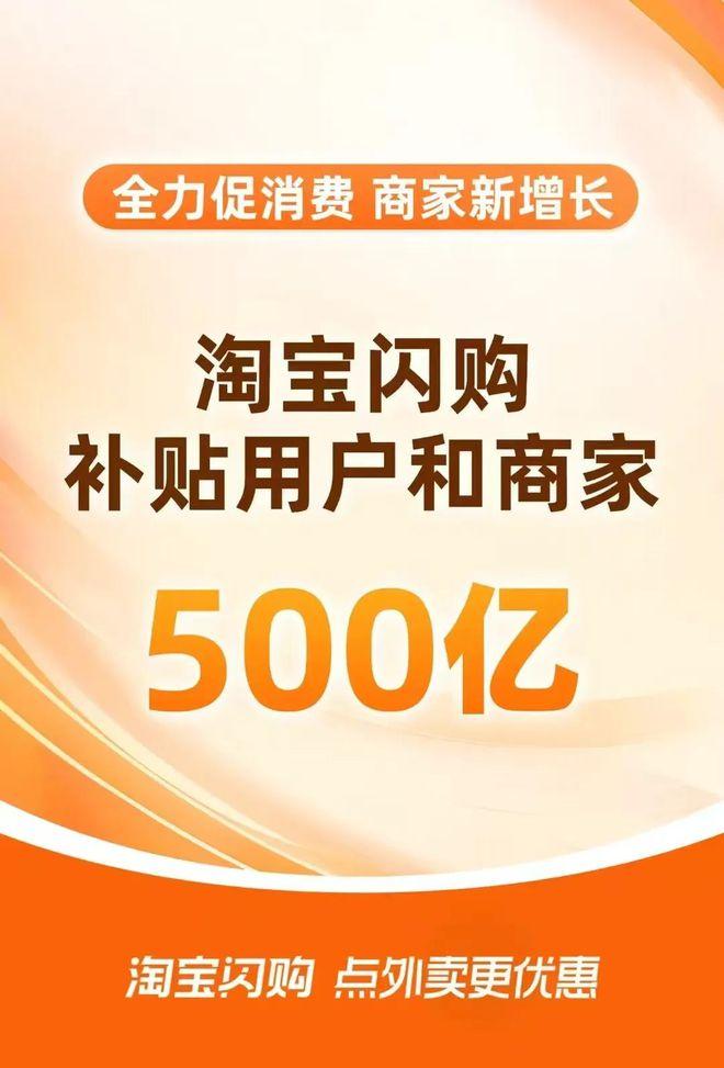 资料来源:淘宝