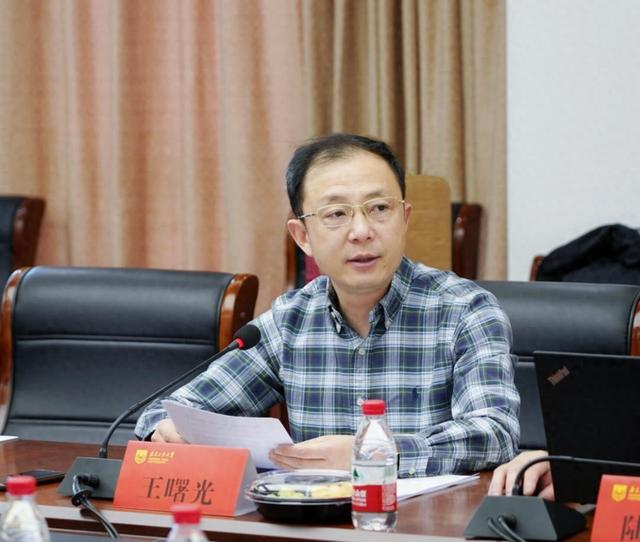 王曙光 资料图