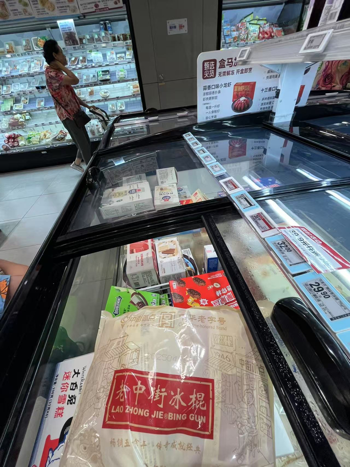 花式冷饮热销。劳动报记者贡俊祺 摄影