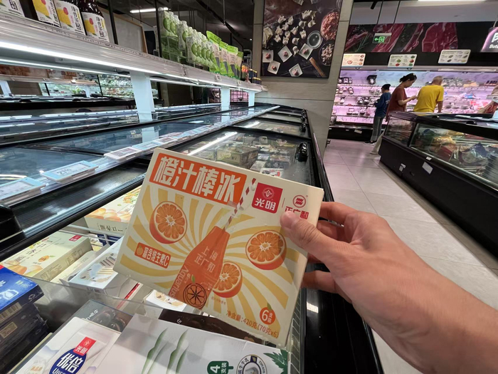 冷饮口味推陈出新。劳动报记者贡俊祺 摄影