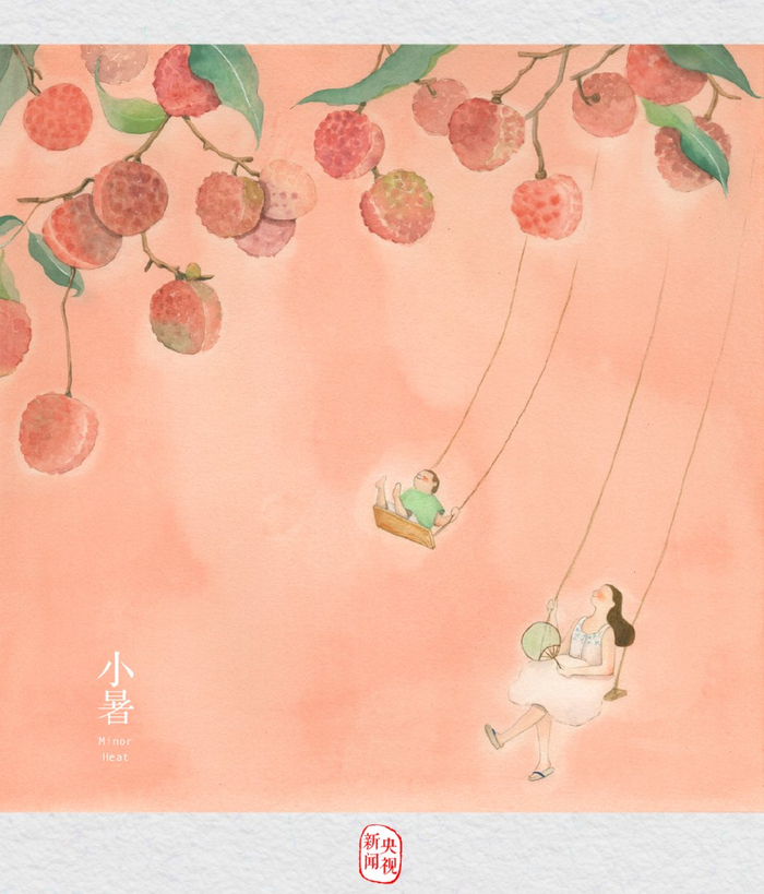 ​央视新闻《夜读》 X 插画师@ 刘溪溪 特别呈现