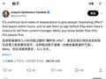 OpenAI 招聘主管点名批评 Meta：挖角手段让人闻到一股“绝望的味道”