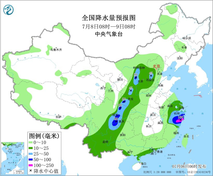 图6 全国降水量预报图（7月8日08时-9日08时）