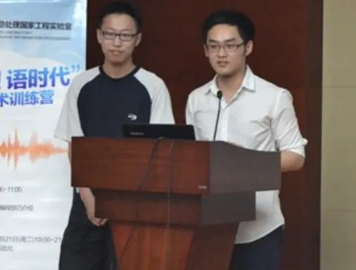 △右为19岁的余家辉，图源自中科大官网