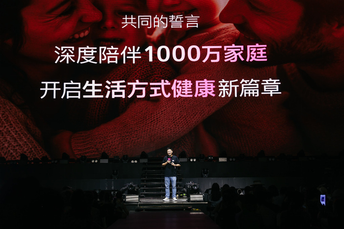 △ ACCESS集团创始人、董事长何志勇