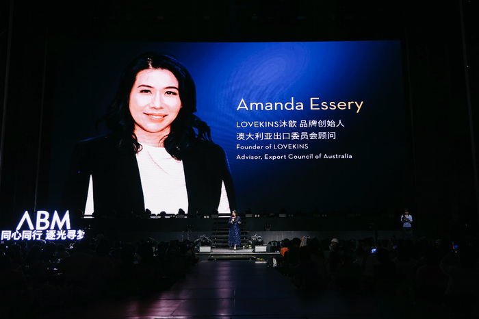 △ LOVEKINS沐歆创始人、澳大利亚出口委员会顾问Amanda Essery