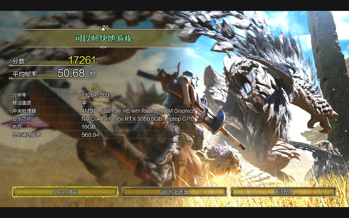 （图源：雷科技）