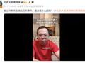 TechWeb微晚报：苹果今年下半年有望推出18款新品，AI巨头开抢硬件入口