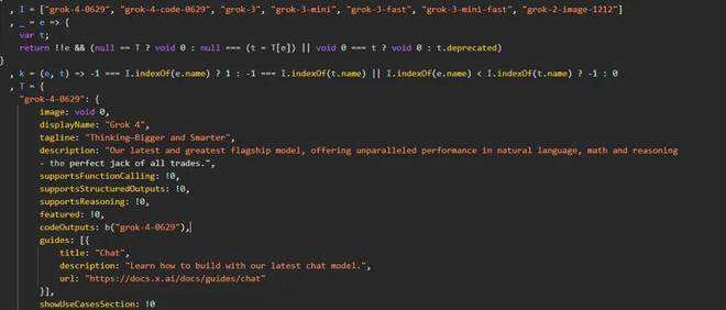 截图还显示，Grok 4 Code 则是一款专为编程设计的模型，用户可以直接向它提问代码问题，也可以直接嵌入代码编辑器中。