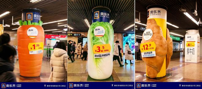 来源：小红书截图