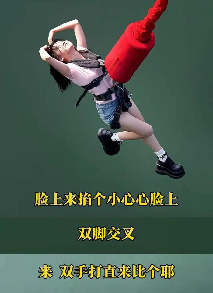 〓 图片来源 @长沙石燕湖景区