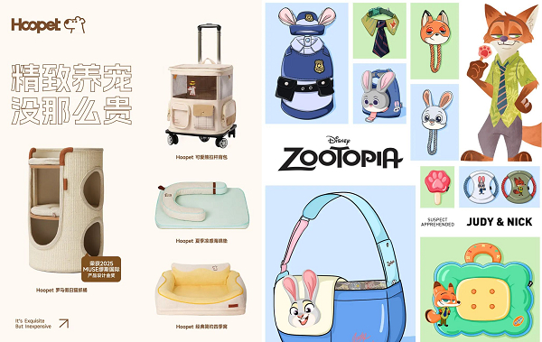 ▲ 华元宠物与迪士尼IP联名