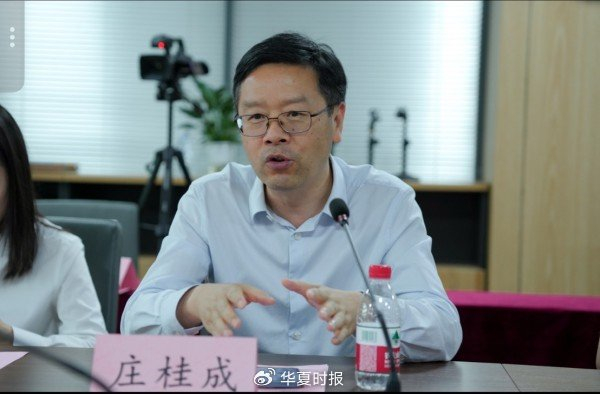 受访者供图