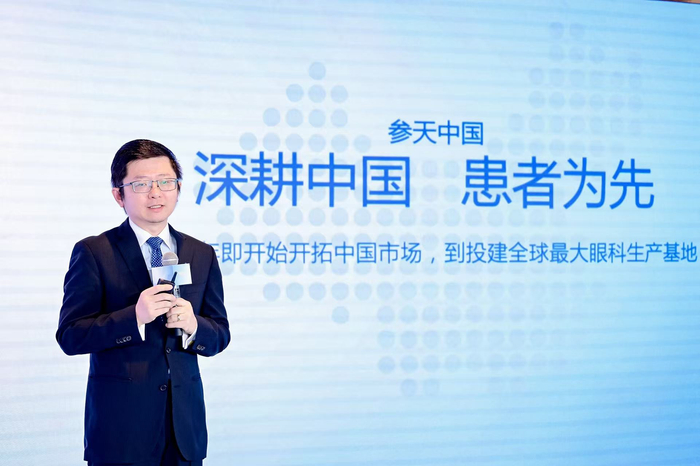 　　参天公司中国区总裁向宇博士
