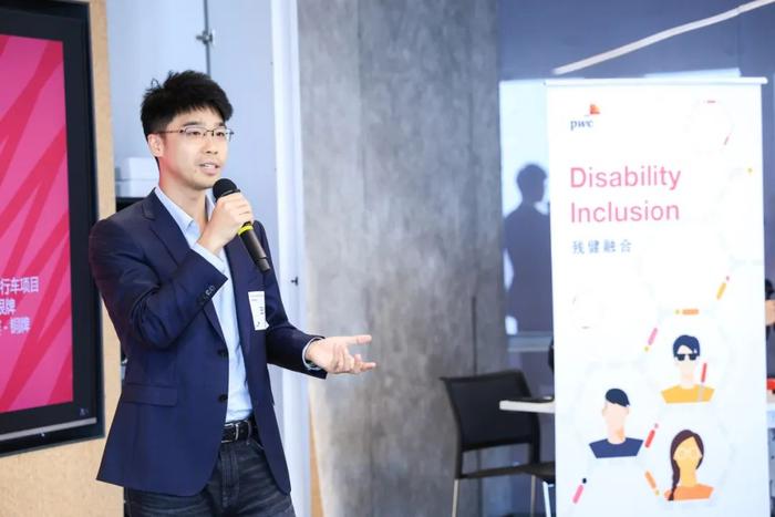 上图为普华永道中国审计部合伙人王赋成活动现场照片