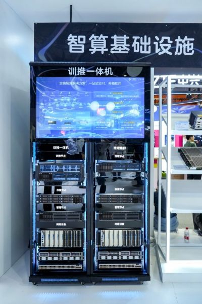 ▲ 图源：中兴官网 |中兴通讯 AiCube 训推一体机