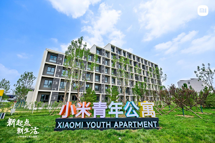小米北京青年公寓 图源：小米行政