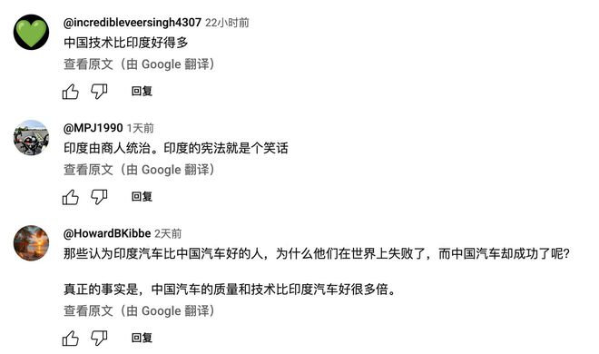 图源：Youtube