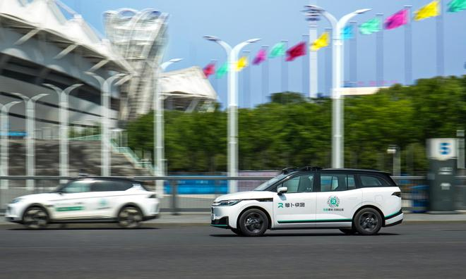 （图源：萝卜快跑）