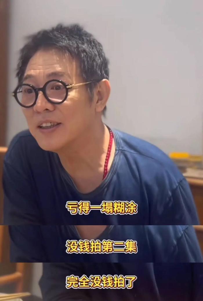视频截图