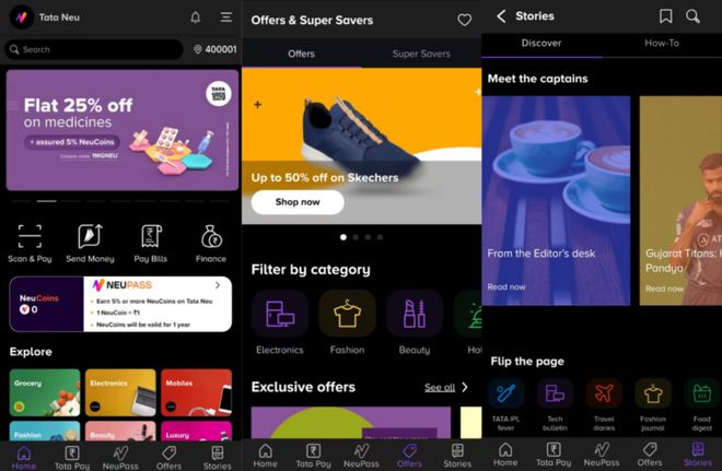 图注：Tata Neu应用截图