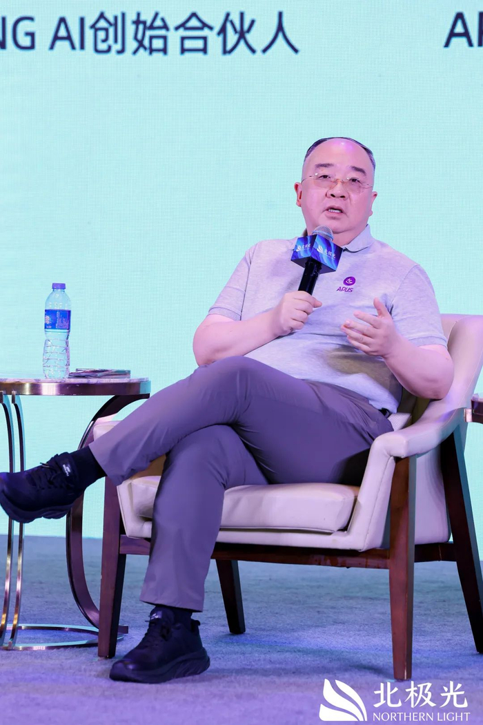 APUS创始人兼CEO李涛