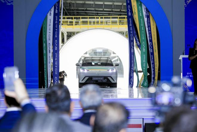 ▲比亚迪巴西乘用车工厂下线的海鸥车型