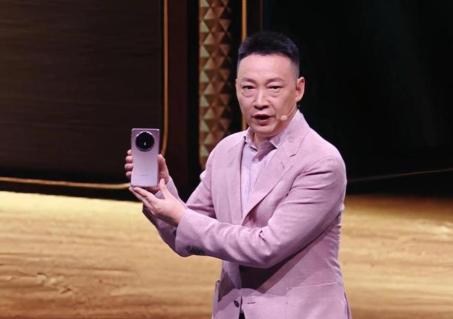 发布会直播截图