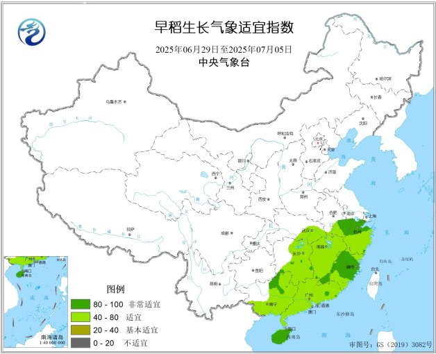 附图4 早稻生长气象适宜指数