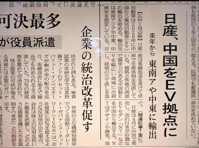 图片来源：企业供图