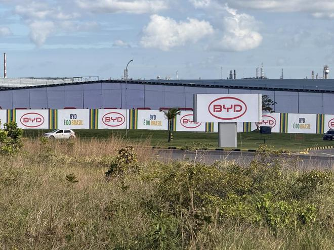 ▲比亚迪巴西乘用车工厂外部