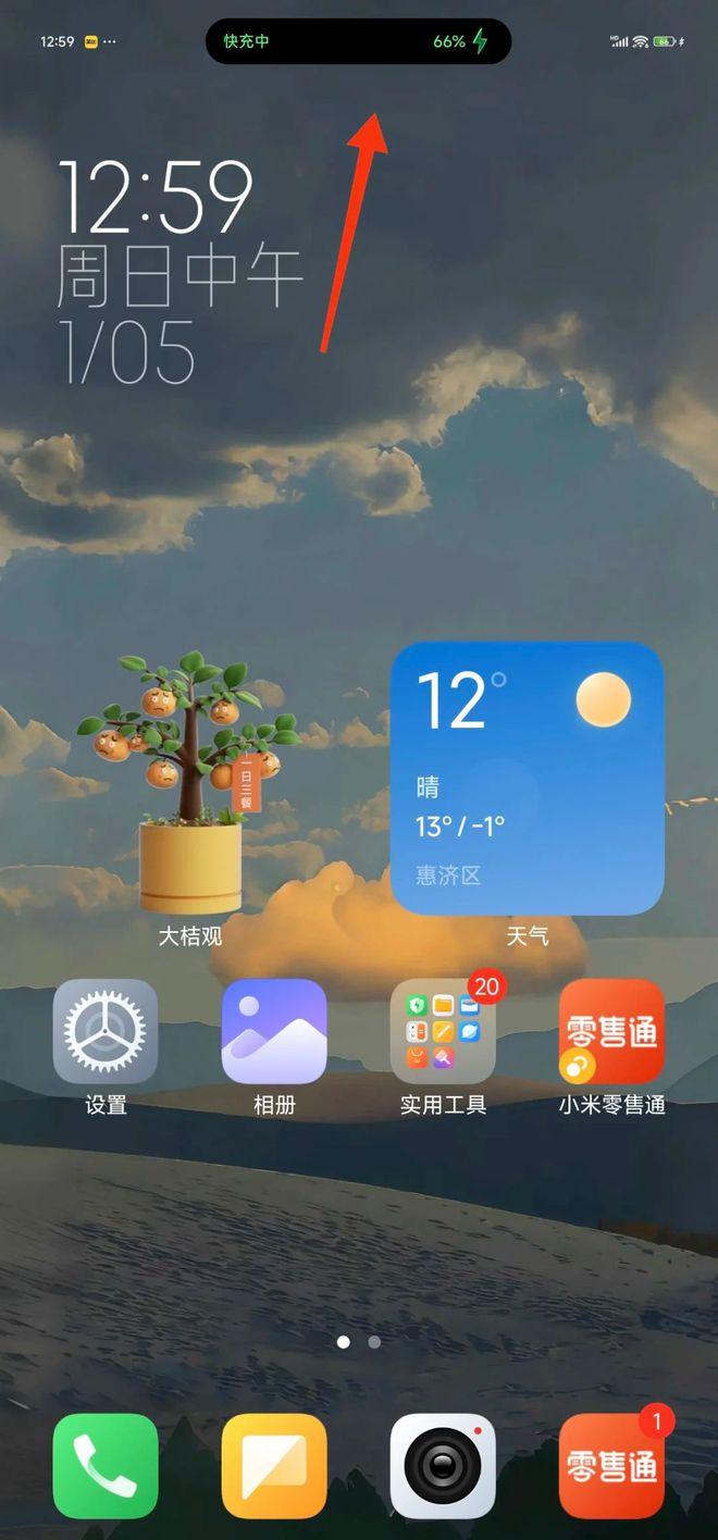 图源:小红书