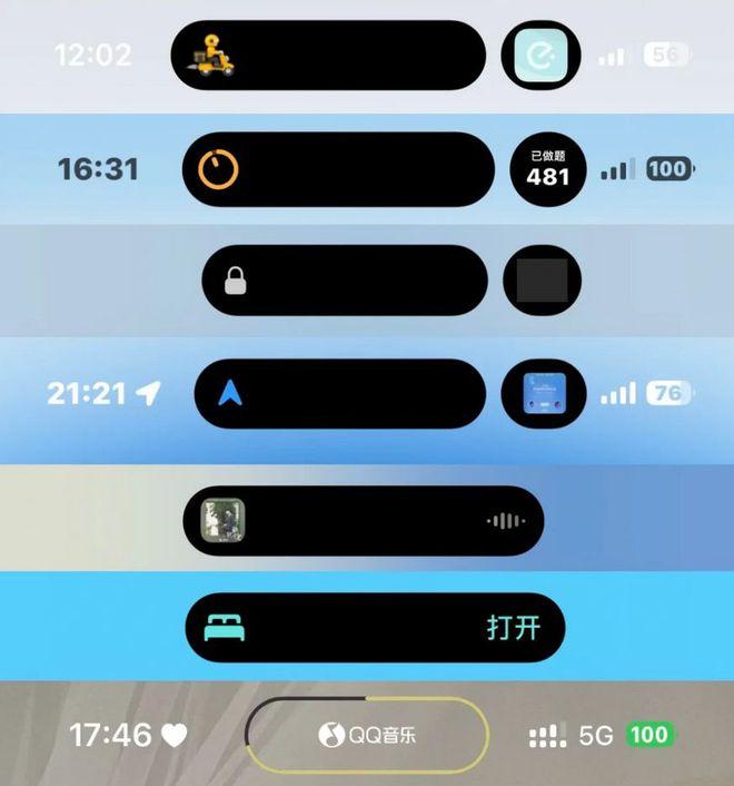 图源:小红书