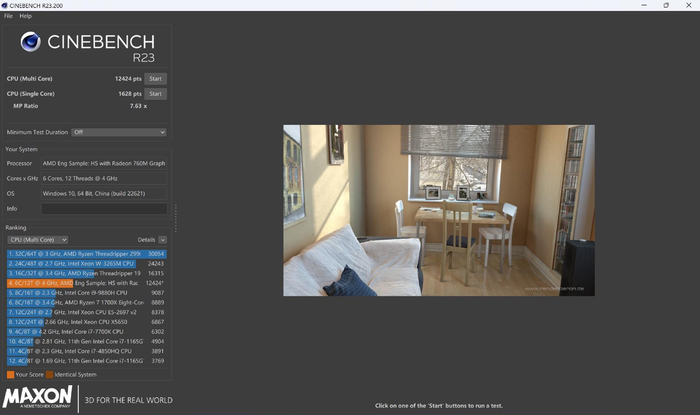 （图源：雷科技）