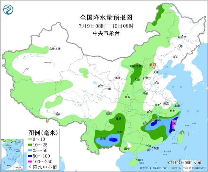 图6 全国降水量预报图（7月9日08时-10日08时）