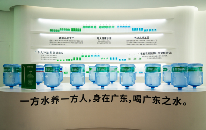 △鼎湖山泉。鼎湖区融媒体中心记者 黄玉兰 摄