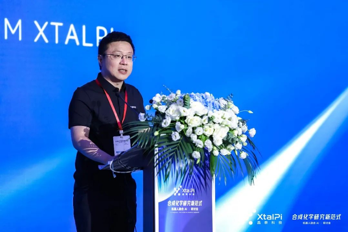 晶泰科技联合创始人兼CEO马健博士致辞