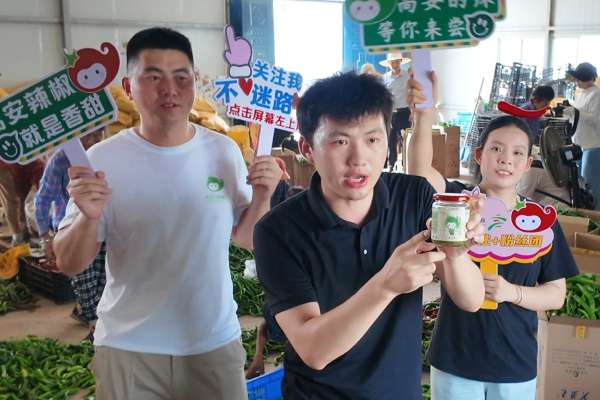 　　（光明网记者牟舒琳 光明日报全媒体记者刘岩、李玉兰）