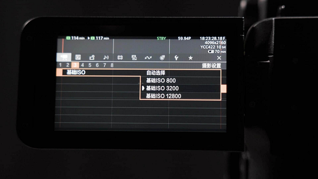 三基础ISO，轻松应对不同场景拍摄，减少噪点与补光依赖