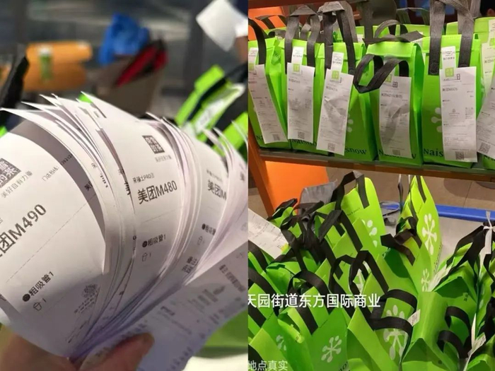 奈雪门店爆单（奈雪供图）