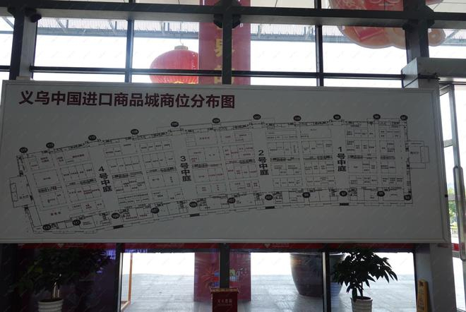 图片来源：每经记者 宋钦章 摄