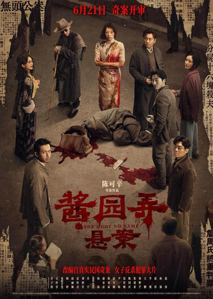 图片来源:央视新闻
