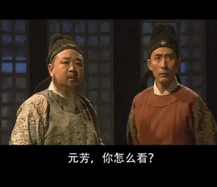 图片来源网络