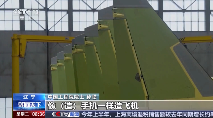 ▲ 图源：视频截图