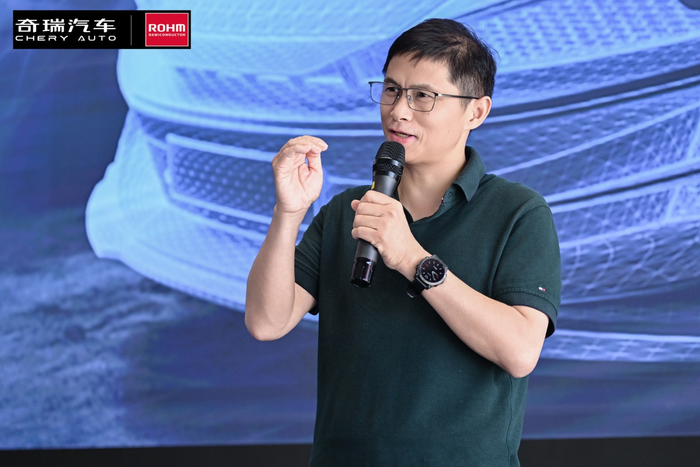 奇瑞汽车股份有限公司执行副总裁 高新华博士